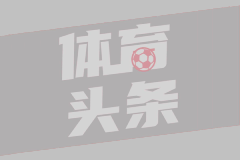 记者丨里奇不在阿莫林计划中
